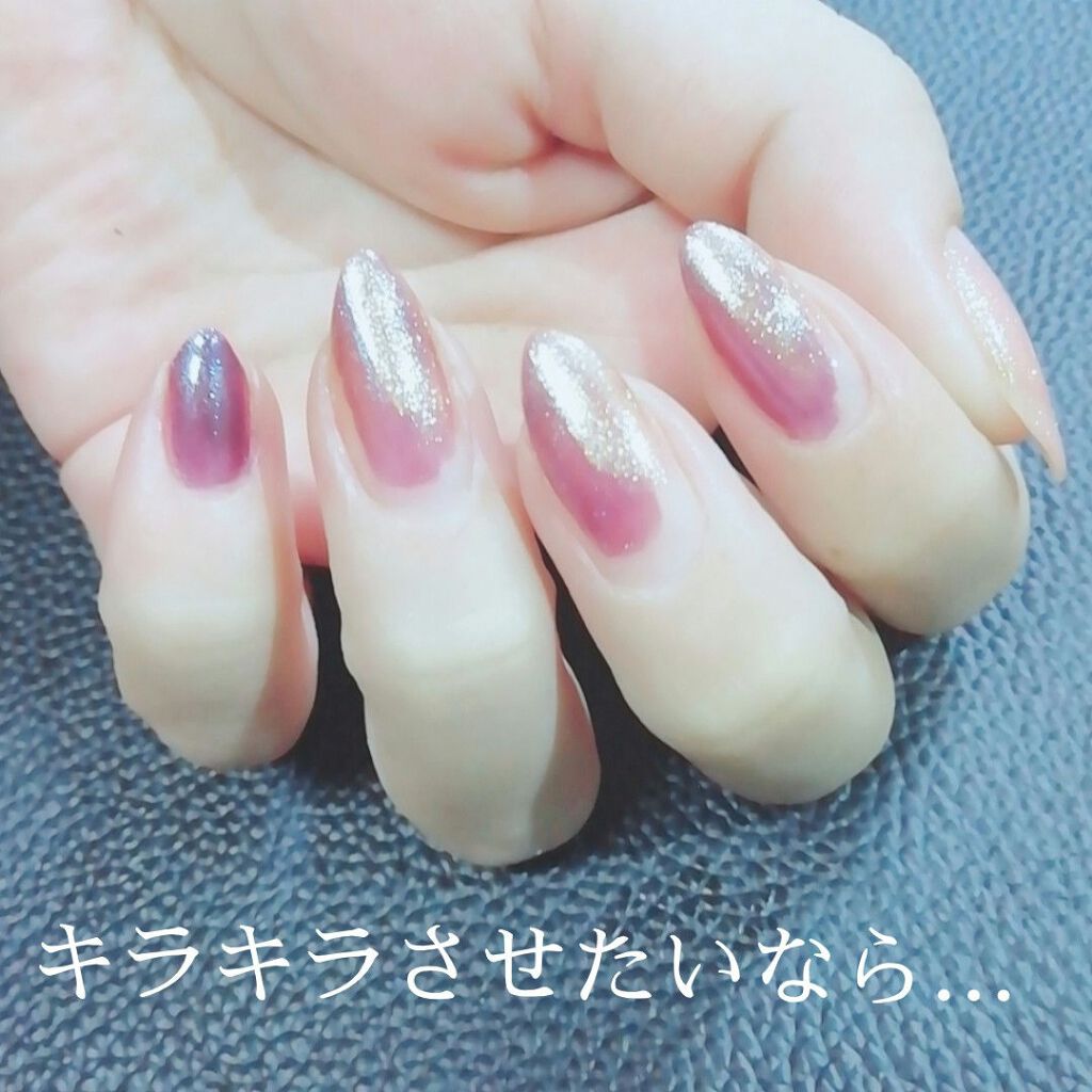 #ゆき姉ネイル,#塗りかけネイル,#秋ネイル,#キラキラネイルのネイルデザイン