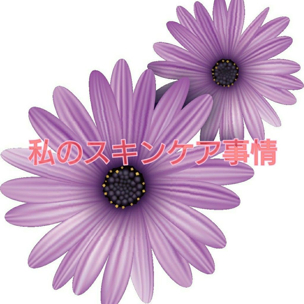 菊正宗 日本酒の化粧水 高保湿/菊正宗/化粧水を使ったクチコミ(1枚目)