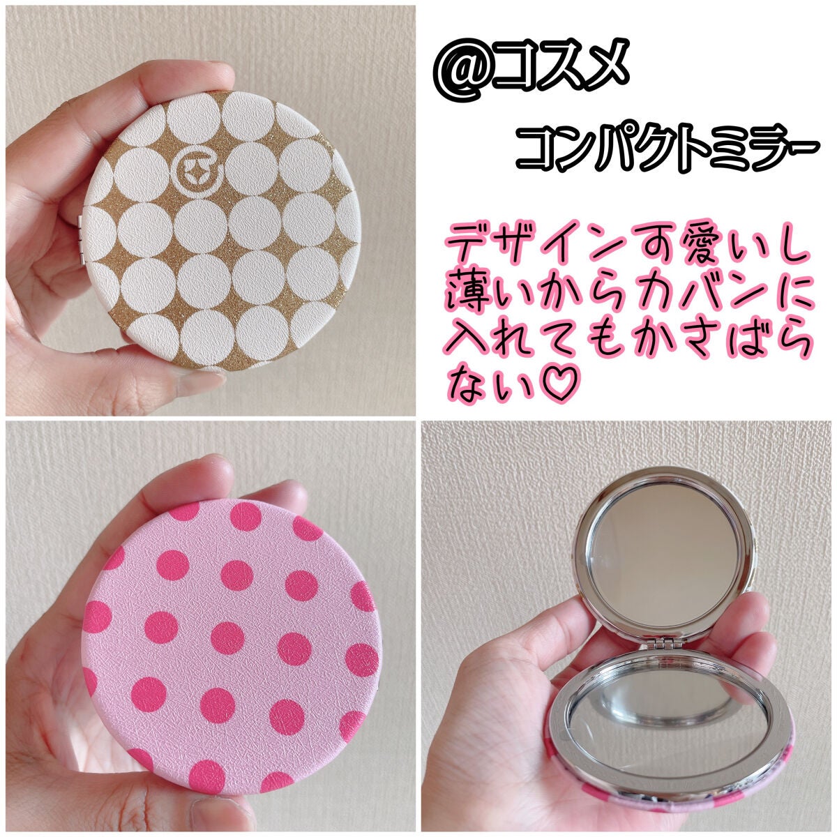 プロ アイ パレット/CLIO/アイシャドウパレットを使ったクチコミ(7枚目)