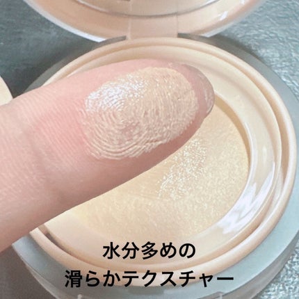 お直しパクト 02 ベージュ/Fujiko/クリーム・エマルジョンファンデーションを使ったクチコミ(3枚目)