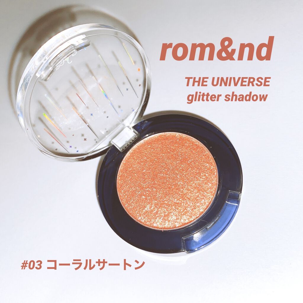 グリッター シャドウ カラー/rom&nd/グリッターを使ったクチコミ（1枚目）