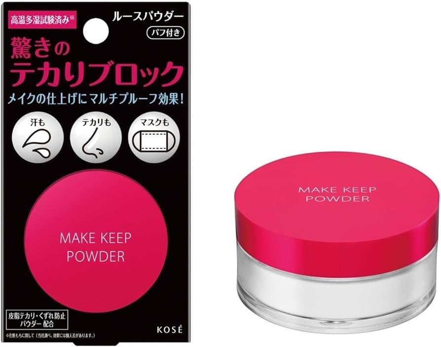 ヨレ on LIPS 「【使った商品】メイクキープパウダーコーセー【使用感】最初の塗っ..」(1枚目)