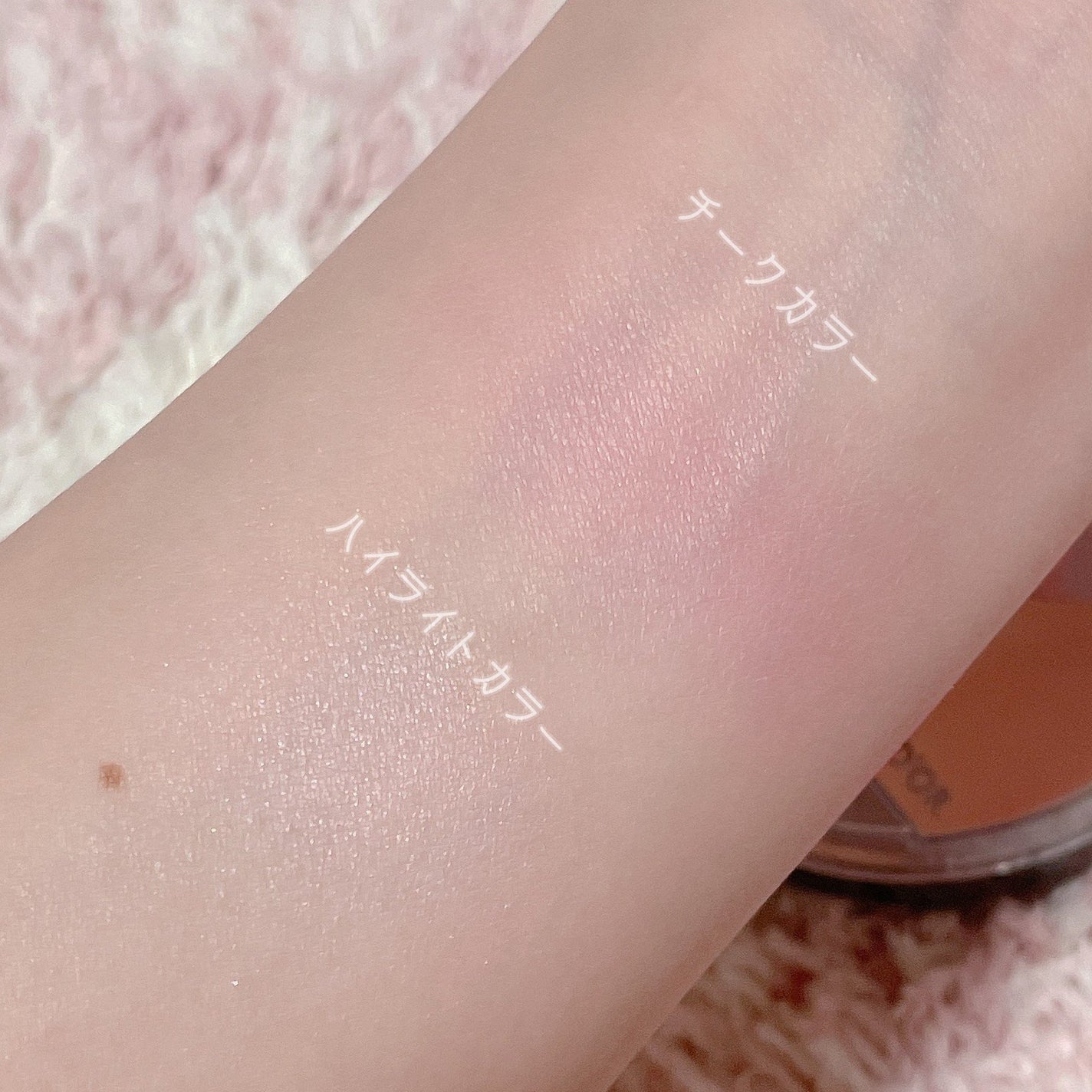 スマイルアップチークスS/コフレドール/パウダーチークを使ったクチコミ(3枚目)