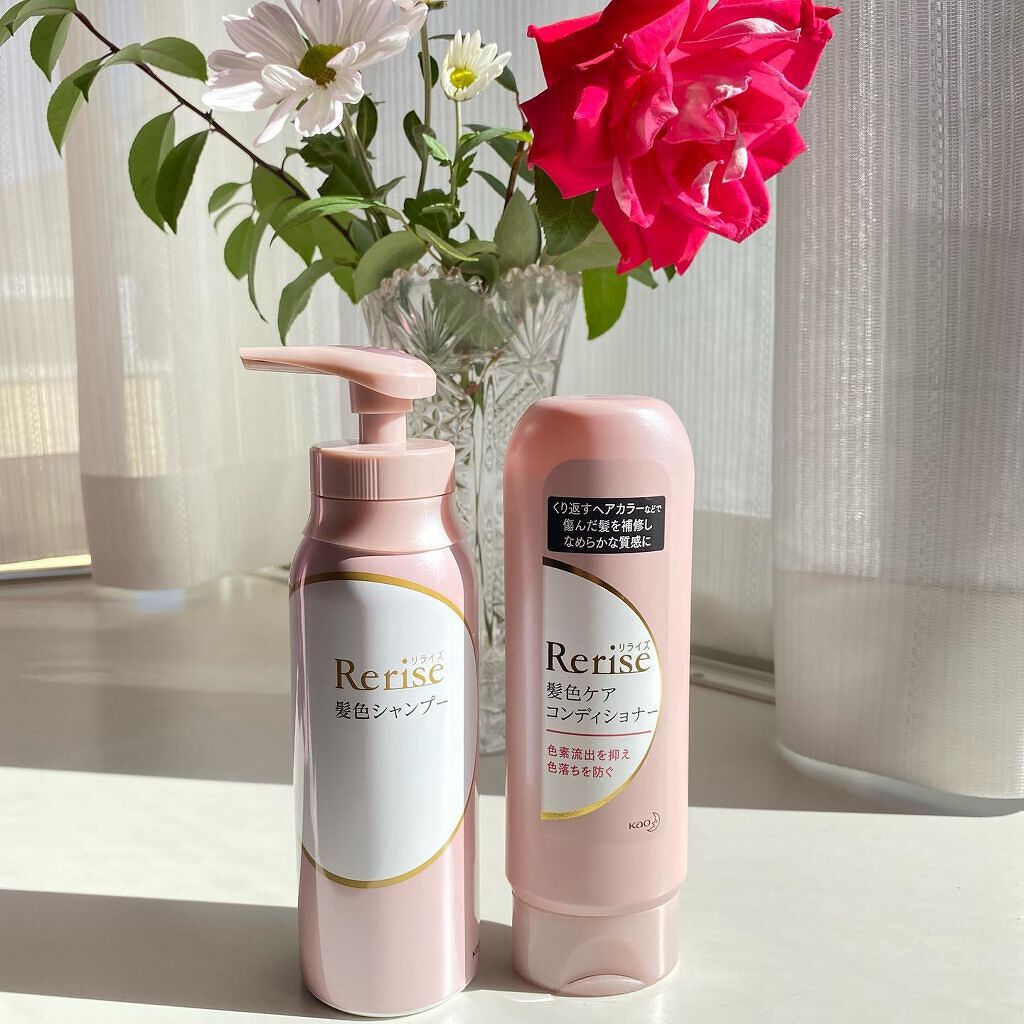 髪色シャンプー/リライズ/市販シャンプーを使ったクチコミ（2枚目）