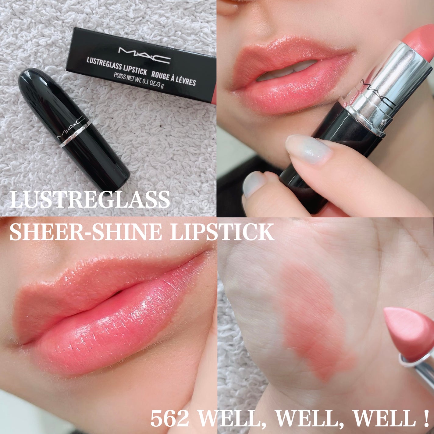 ラスターガラス リップスティック/M・A・C/口紅を使ったクチコミ(2枚目)