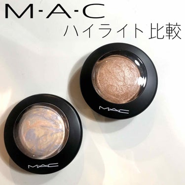 『MAC』ハイライト比較‼︎



MAC ミネラライズスキンフィニッシュ
ライトスカペード／ソフト&ジェントル

こちらの２つを比較していきます！！

2枚目は指で塗りフラッシュ無し、照明ありです

