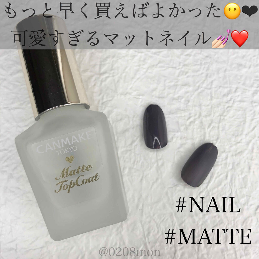ネイルホリック Mode color GY008/ネイルホリック/マニキュアを使ったクチコミ（1枚目）
