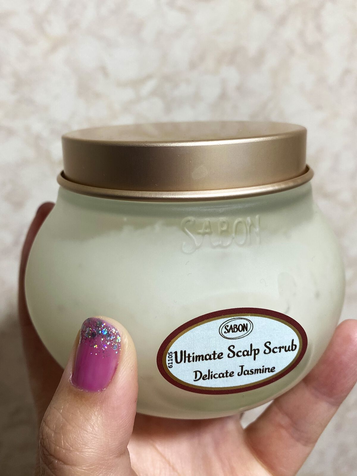 ヘッドスクラブ デリケート・ジャスミン/SABON/ヘッドスクラブを使ったクチコミ（2枚目）