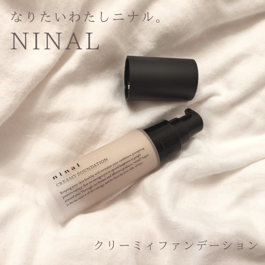 ninal クリーミィファンデーション 102/ninal/クリーム・エマルジョンファンデーションを使ったクチコミ（1枚目）