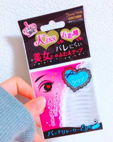 あすか on LIPS 「～この商品の良いところ～・300円で30回分でコスパ◎・とにか..」（1枚目）