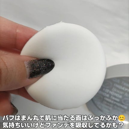 VT リードルS マイルドクッションのクチコミ「VTCOSMETICS
リードルS マイルドクッション
N21 ライトベージュ
15g 363.....」(3枚目)