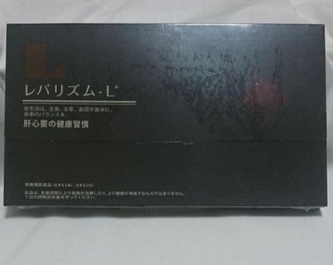 かっちゅ on LIPS 「使って3ヶ月経ちました。毎朝計るとだいたい150～180だった..」（1枚目）