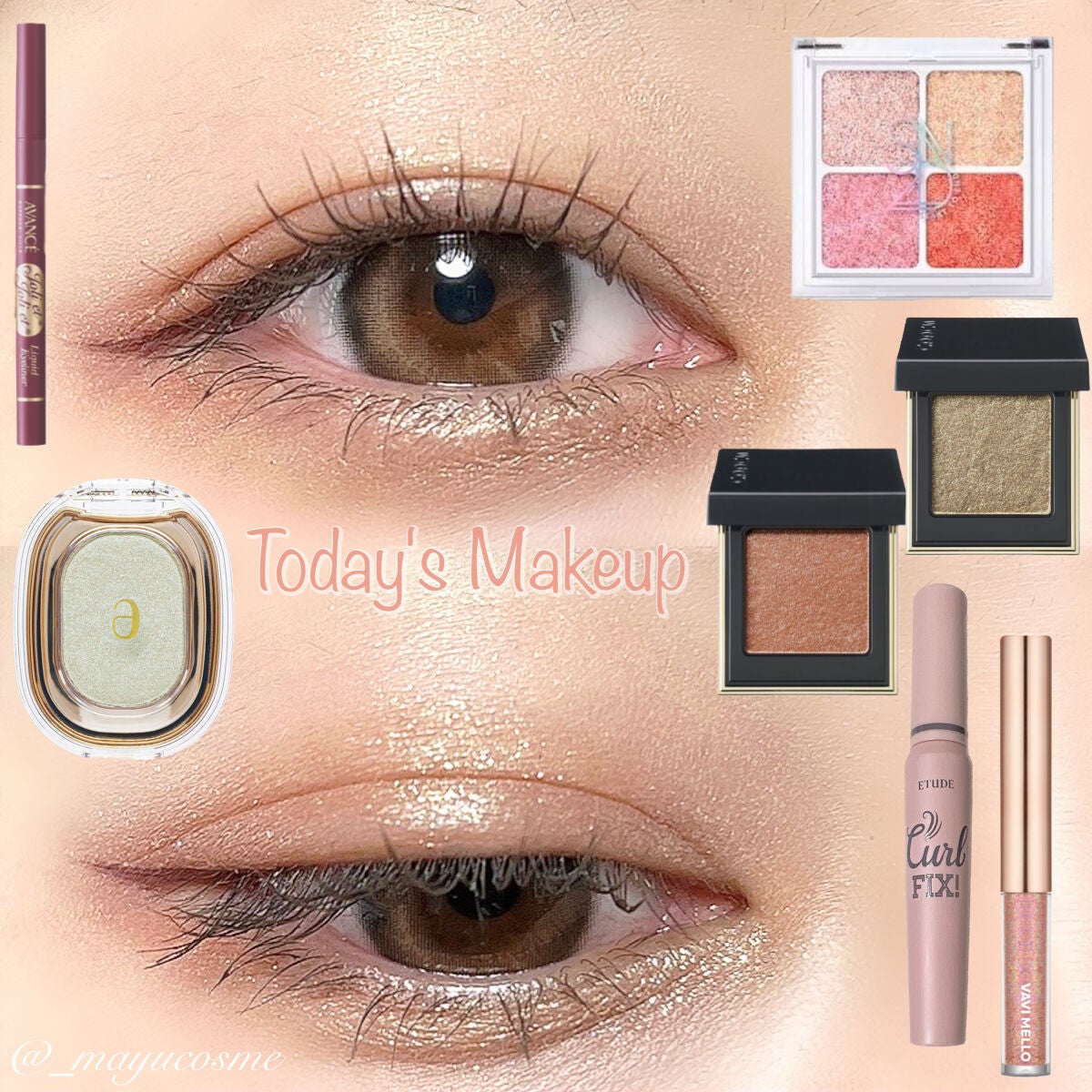 トーン タッチ アイズ/SUQQU/単色アイシャドウを使ったクチコミ(1枚目)