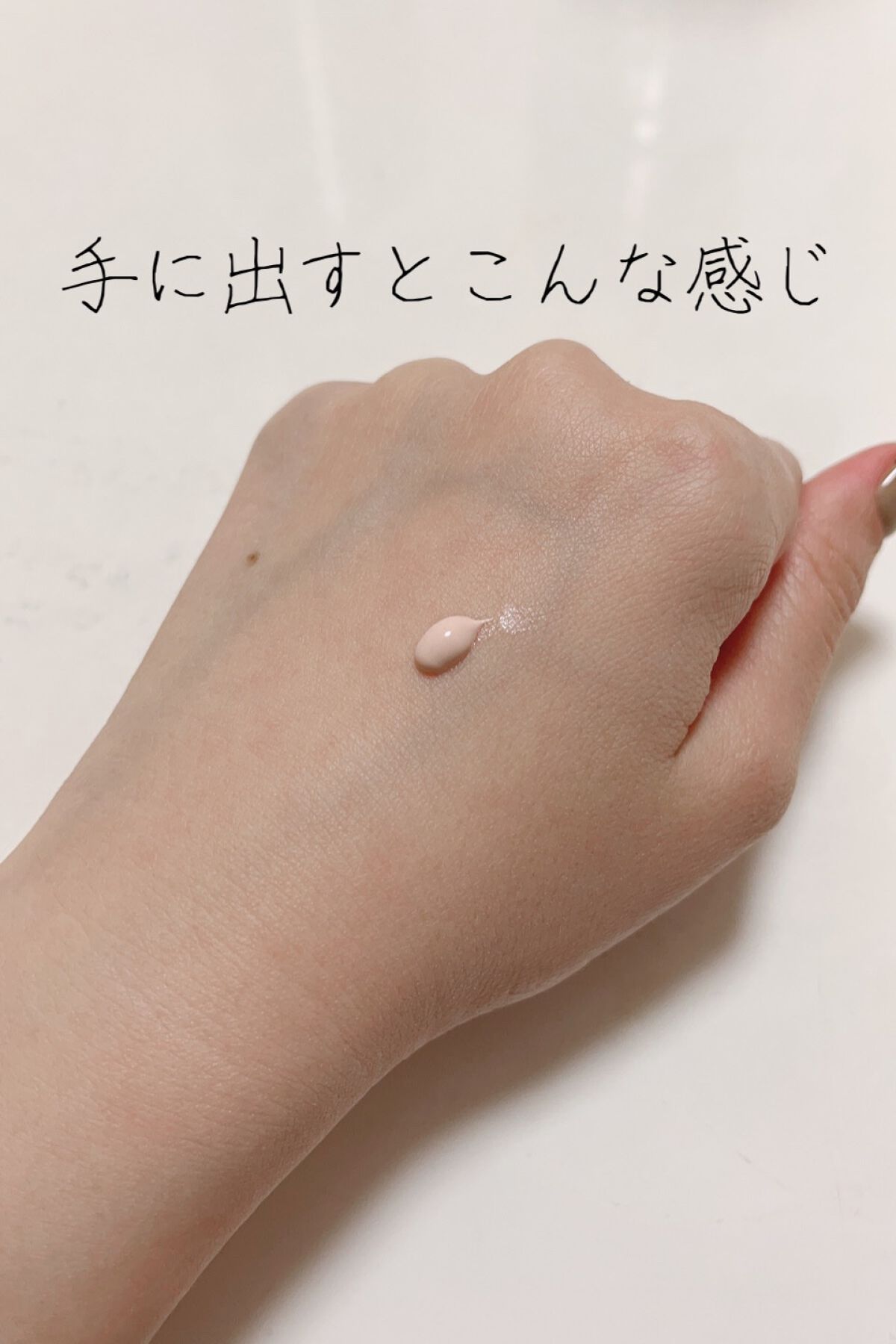 UVイデア XL プロテクショントーンアップ ローズ/ラ ロッシュ ポゼ/日焼け止めクリームを使ったクチコミ（2枚目）