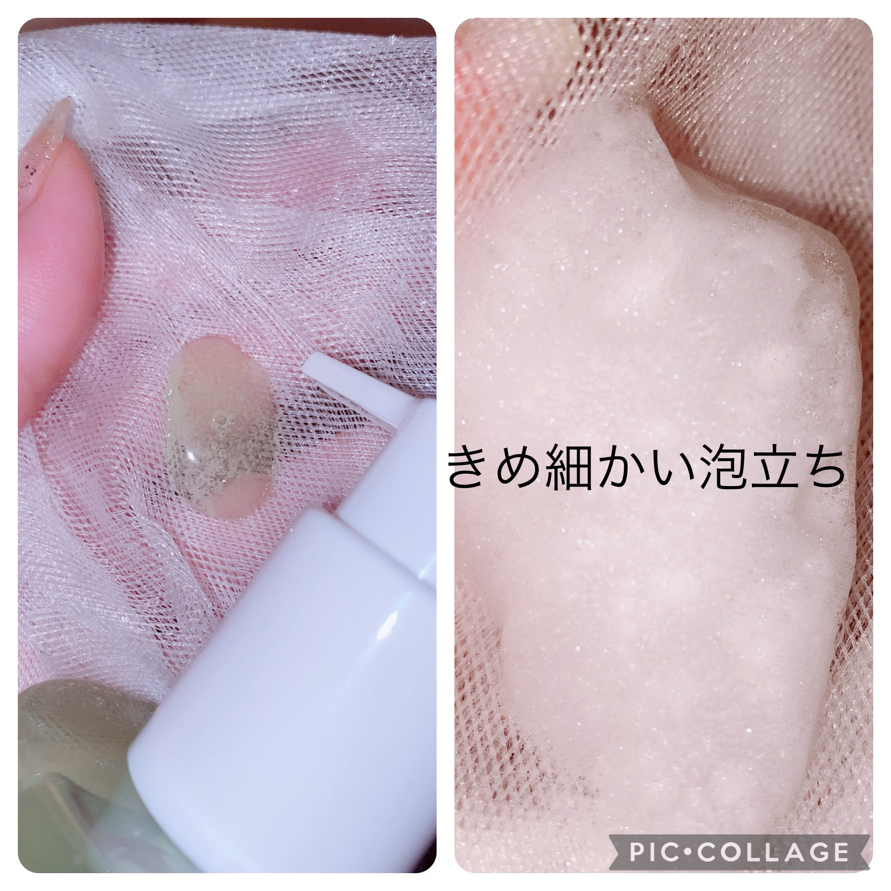 イチジク毛穴アンプル/Veganifect/美容液を使ったクチコミ（3枚目）