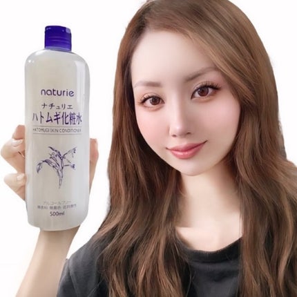 ハトムギ化粧水(ナチュリエ スキンコンディショナー R )/ナチュリエ/化粧水を使ったクチコミ(2枚目)