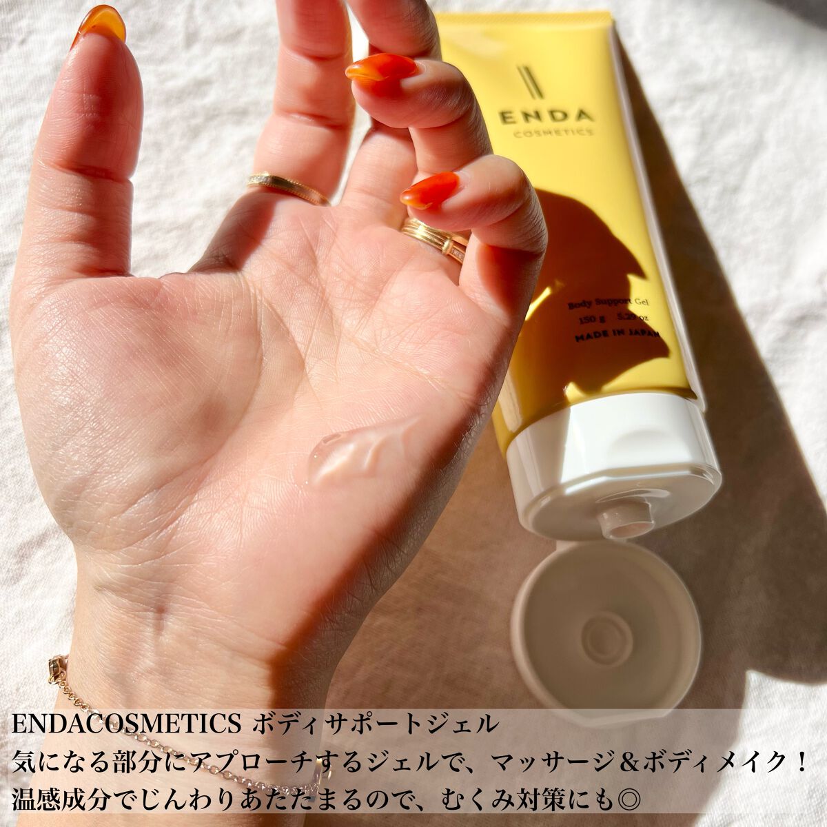 RAXY/Rakuten/その他を使ったクチコミ(4枚目)