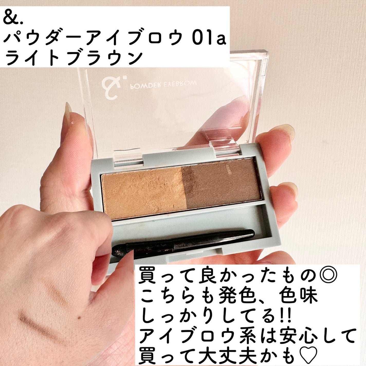 UR GLAM LIQUID EYELINER/U R GLAM/リキッドアイライナーを使ったクチコミ(3枚目)