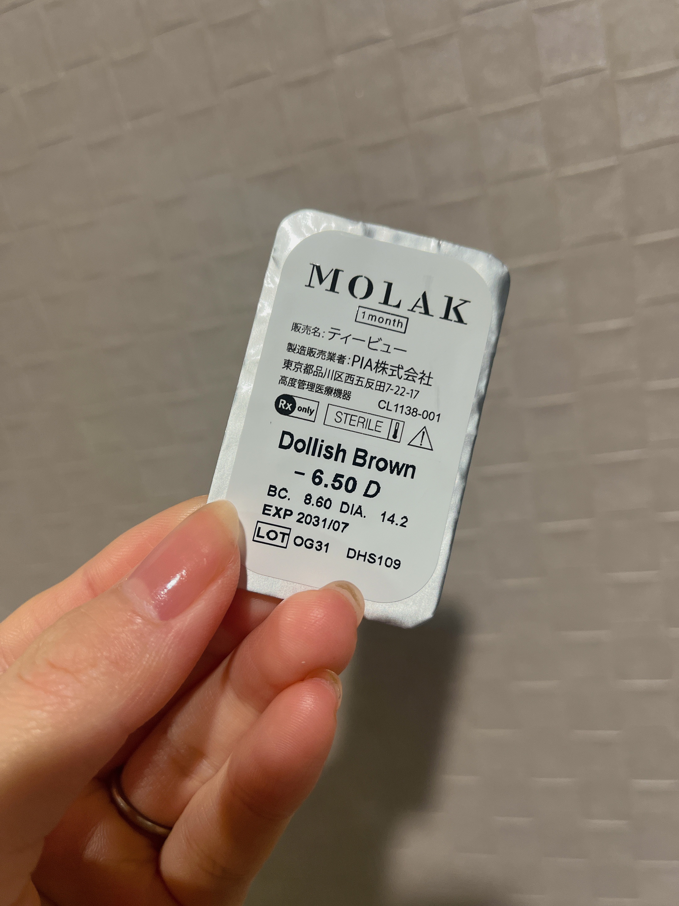 MOLAK 1month/MOLAK/１ヶ月（１MONTH）カラコンを使ったクチコミ（2枚目）