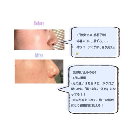 フレッシュリージュースドビタミンドロップ(35ml)/Klairs/美容液を使ったクチコミ(2枚目)