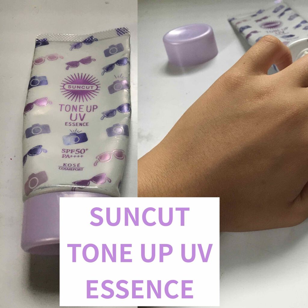 トーンアップUV エッセンス/サンカット®/日焼け止めローションを使ったクチコミ（3枚目）