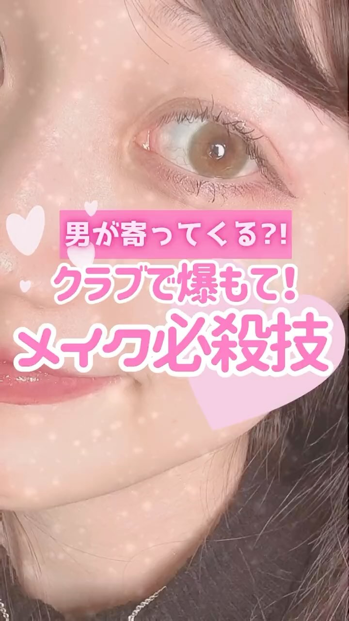 ダズリングプールグロウフレグランスミスト/GENTY/香水(レディース)を使ったクチコミ（1枚目）