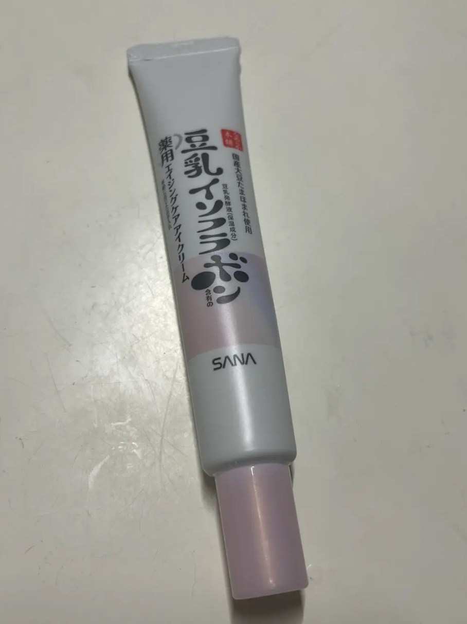 薬用リンクルアイクリーム ホワイト/なめらか本舗/アイケア・アイクリームを使ったクチコミ（3枚目）