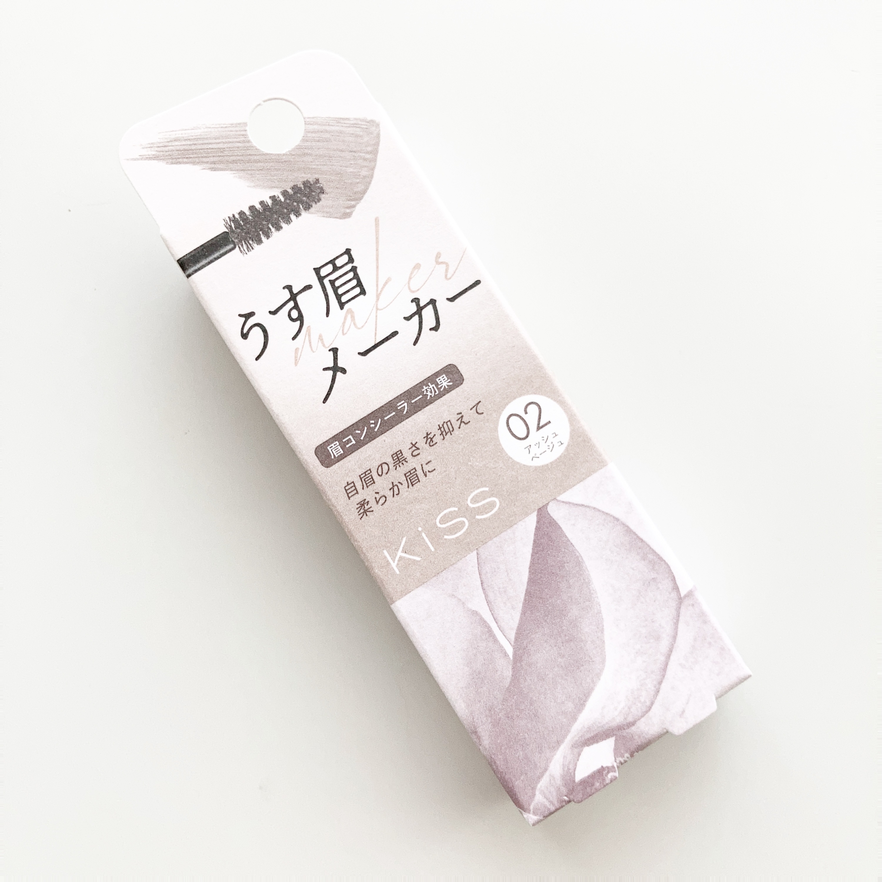 キス うす眉メーカー/KiSS/眉マスカラを使ったクチコミ（2枚目）