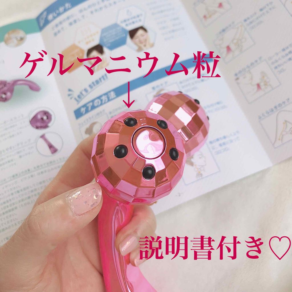 ゲルマミラーボール美容ローラーシャイン|ファイブスターの口コミ「ファイブスターゲルマミラーボール美容ローラ..」 by petite | LIPS ゲルマミラーボール美容ローラーシャイン|ファイブスターの口コミ「ファイブスターゲルマミラーボール美容ローラ..」 by petite | LIPS