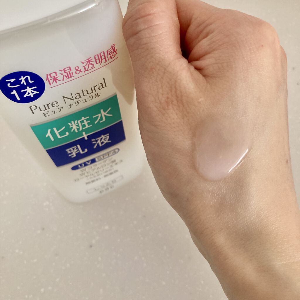 ピュア ナチュラル エッセンスローション ＵＶ/pdc/オールインワン化粧品を使ったクチコミ（2枚目）