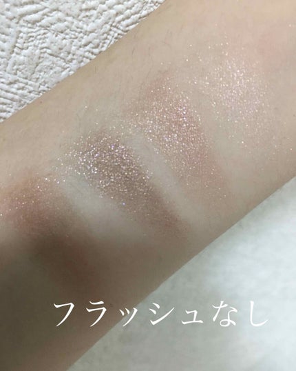 グロッシーリッチ アイズ/Visée/アイシャドウパレットを使ったクチコミ(2枚目)