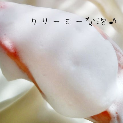 馬油石鹸/池田さんの石けん/ボディ石鹸を使ったクチコミ(4枚目)