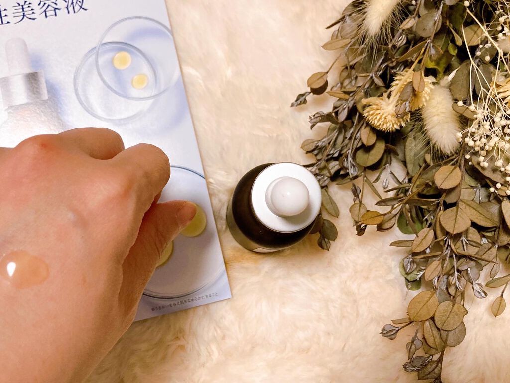 タカミエッセンスCE/タカミ/美容液を使ったクチコミ(2枚目)