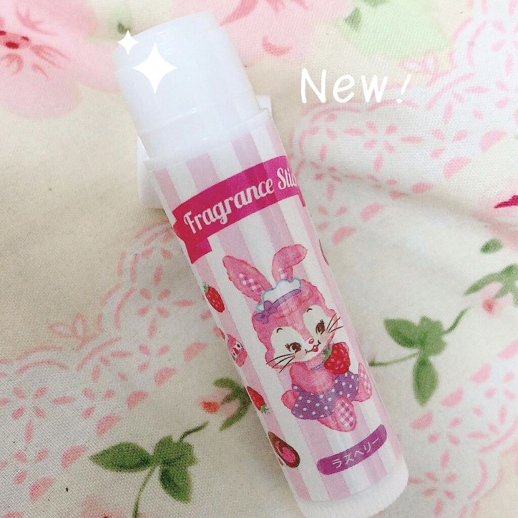 スティックフレグランス/LOUJENE/香水(レディース)を使ったクチコミ（3枚目）