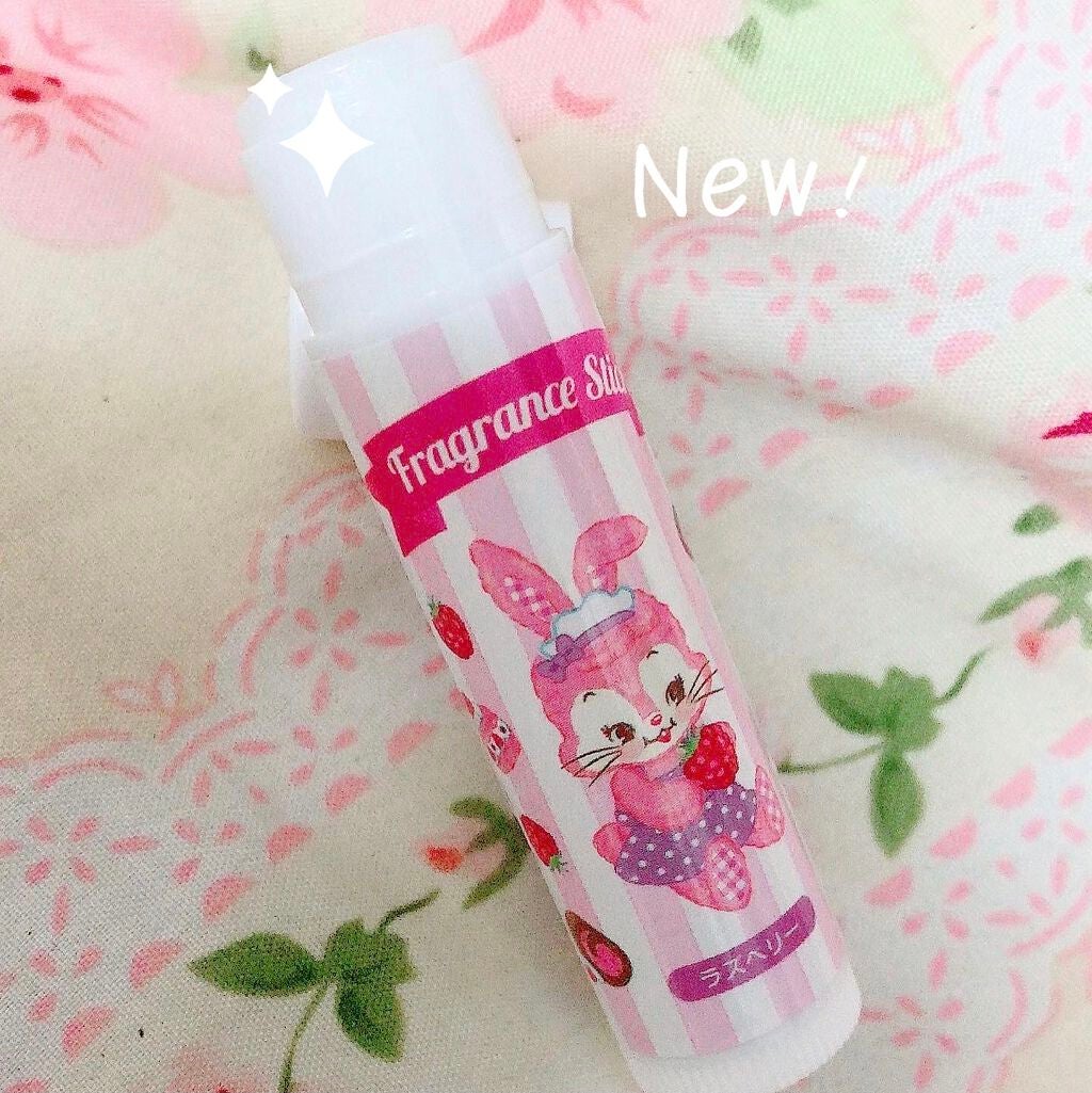 スティックフレグランス/LOUJENE/香水(レディース)を使ったクチコミ(3枚目)