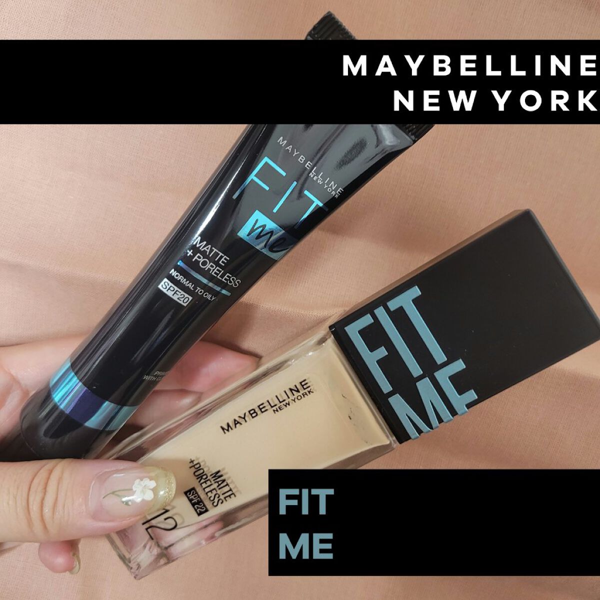 フィットミー リキッドファンデーション R/MAYBELLINE NEW YORK/リキッドファンデーションを使ったクチコミ（1枚目）