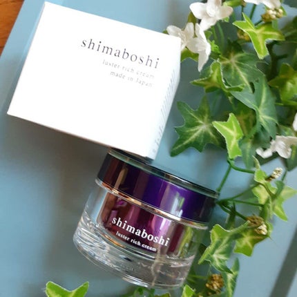 ラスターリッチクリーム/shimaboshi/フェイスクリームを使ったクチコミ(1枚目)