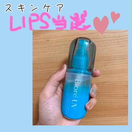 ããªã¬UV ã¢ã¯ã¢ãªãã ã¢ã¯ã¢ãããã¯ããã¹ã/ããªã¬/æ¥çŒãæ¢ããã¹ãã»ã¹ãã¬ãŒã䜿ã£ãã¯ãã³ãïŒ1æç®ïŒ