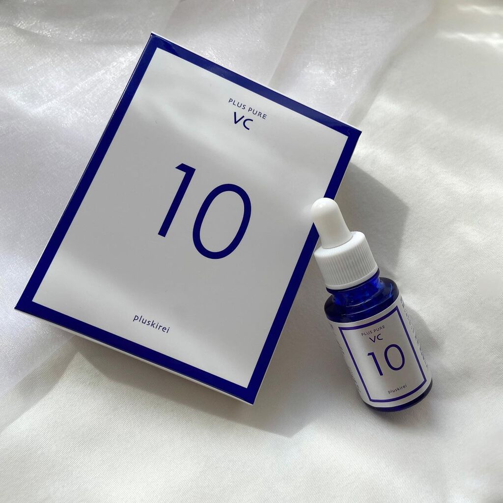 プラスピュアVC10/プラスキレイ/美容液を使ったクチコミ(2枚目)