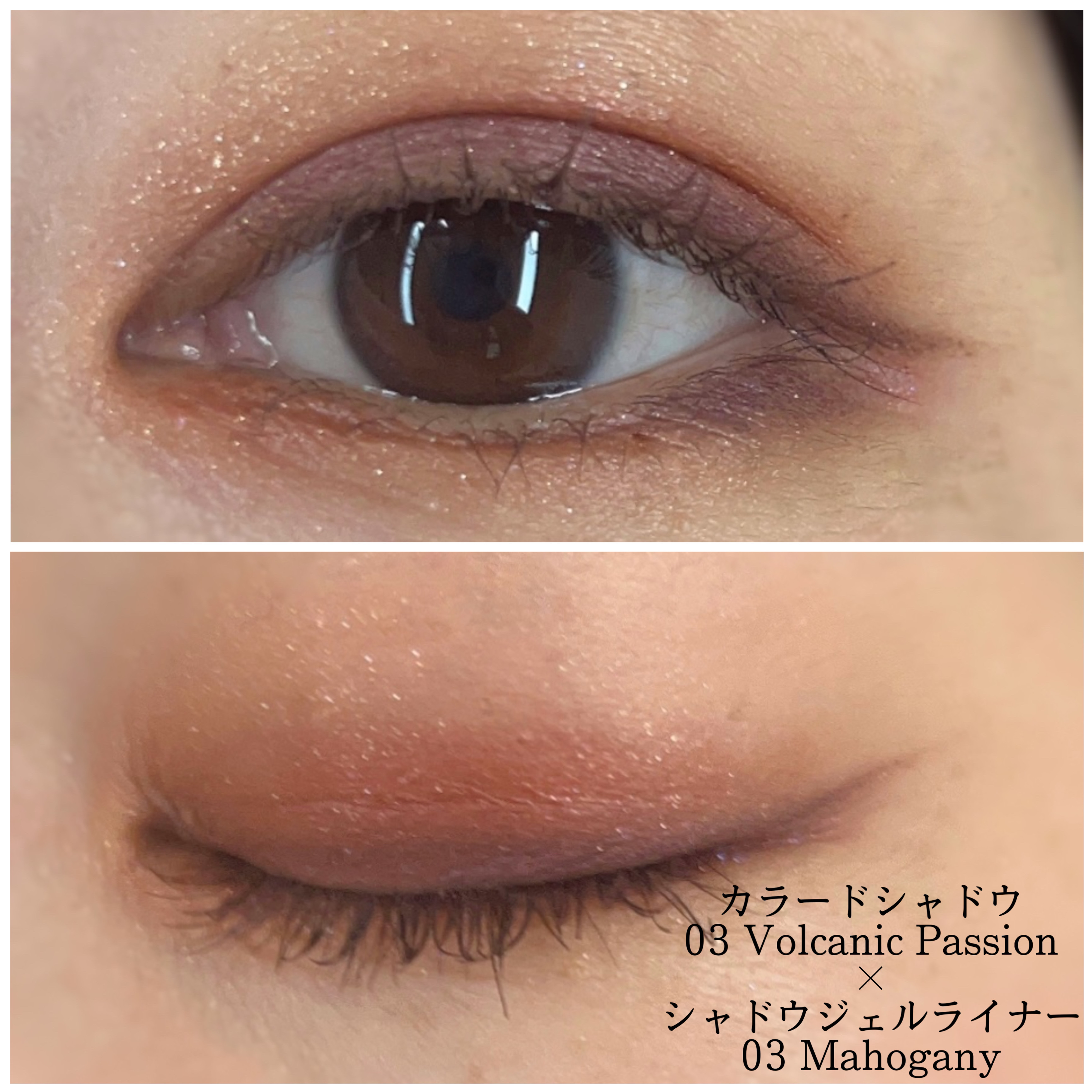 カネボウ Nールージュ 117/KANEBO/口紅を使ったクチコミ（3枚目）