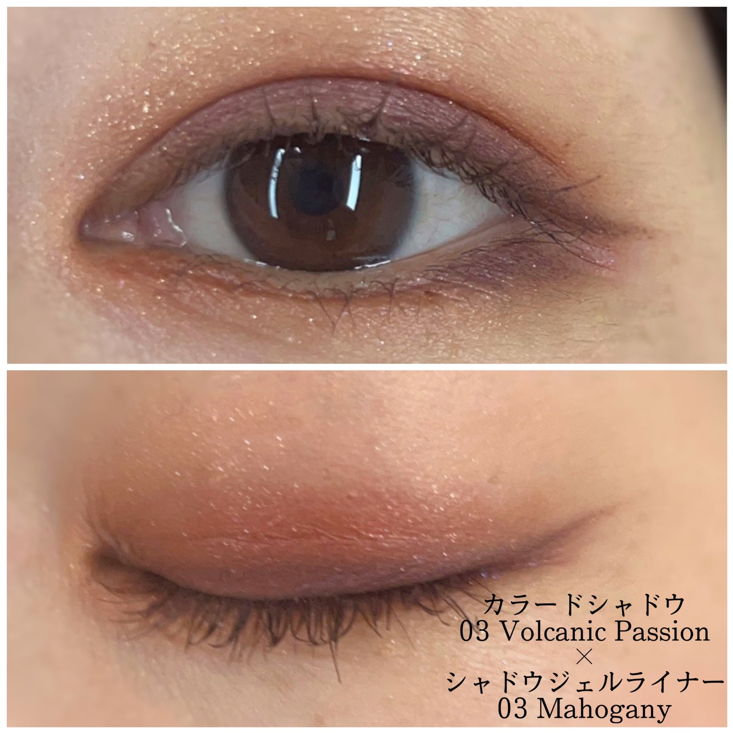 カネボウ Nールージュ/KANEBO/口紅を使ったクチコミ(3枚目)