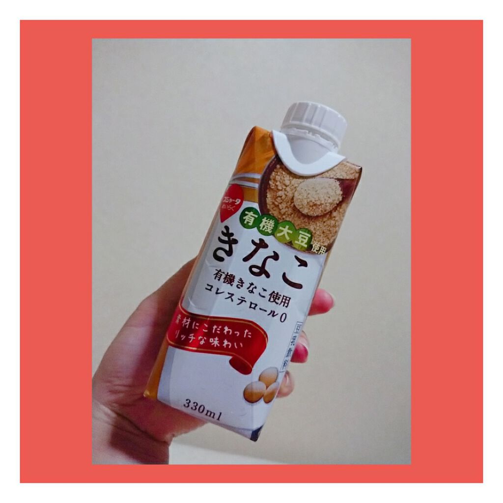 豆乳きなこ/スジャータ/豆乳飲料を使ったクチコミ(1枚目)
