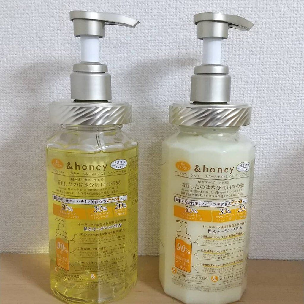 シルキー　スムースモイスチャー　シャンプー　1.0/ヘアトリートメント　2.0/&honey/市販シャンプーを使ったクチコミ（2枚目）