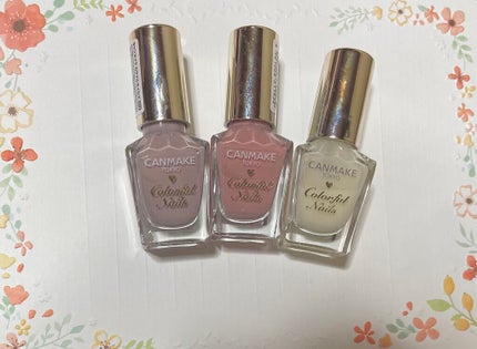 カラフルネイルズ/キャンメイク/マニキュアを使ったクチコミ(1枚目)