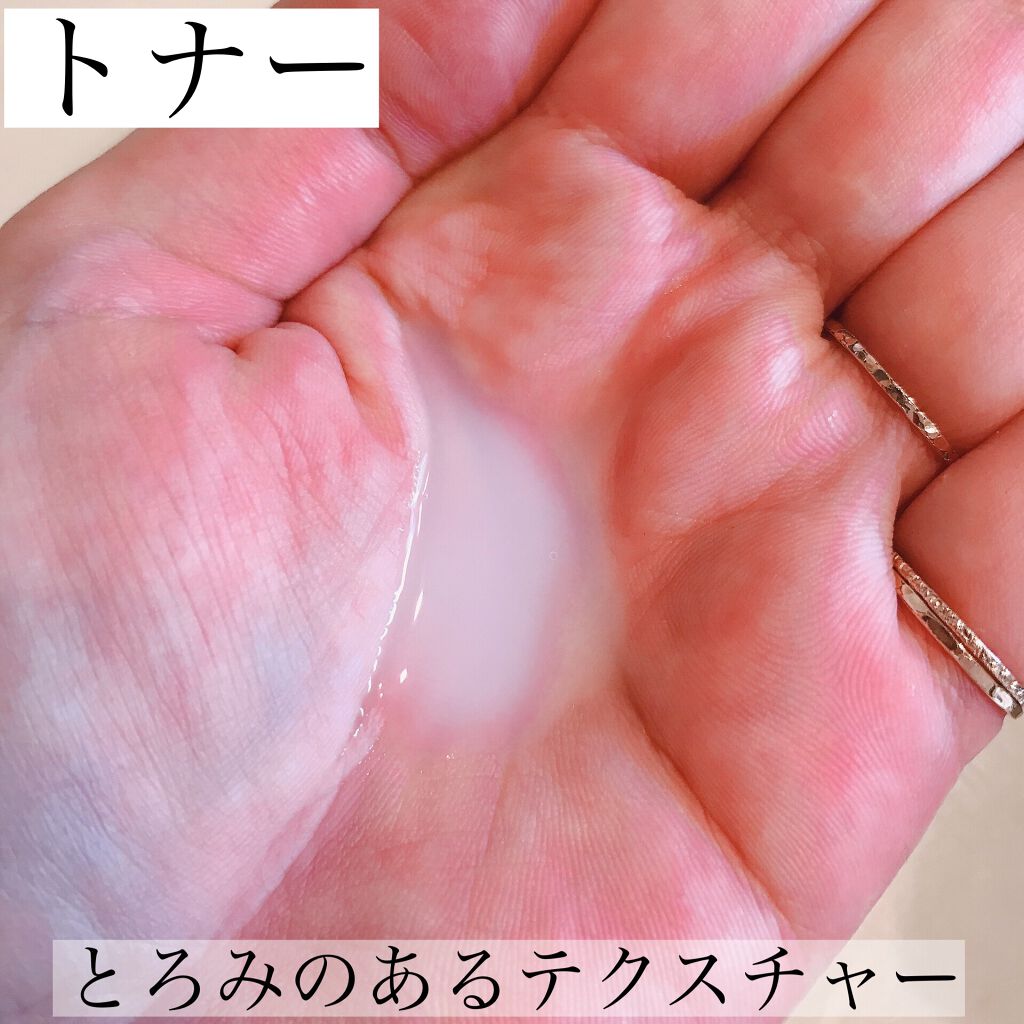 グリーン ダーマCICAビックトナー/ネイチャーリパブリック/化粧水を使ったクチコミ(3枚目)