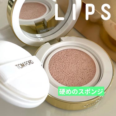 ソレイユ グロウ トーン アップ ファンデーション SPF40 ハイドレーティング クッション コンパクト/TOM FORD BEAUTY/クッションファンデーションを使ったクチコミ（3枚目）