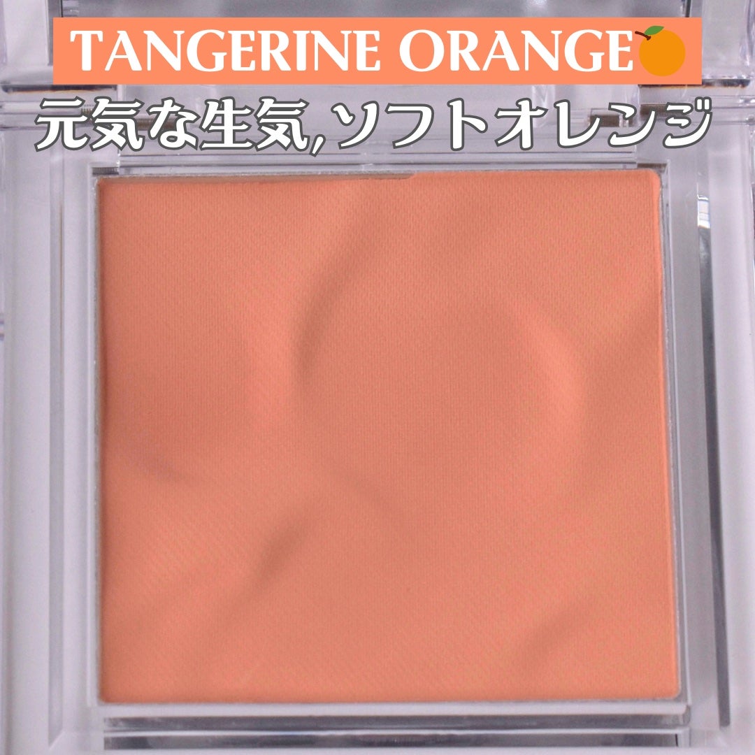 フラッフィーウェアチーク/ABOUT TONE/パウダーチークを使ったクチコミ(3枚目)