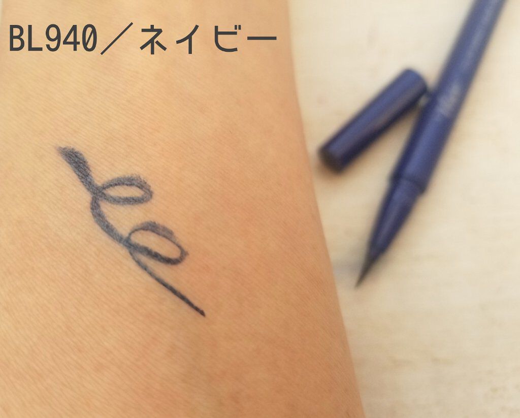 アディクション ザ アイシャドウ/ADDICTION/単色アイシャドウを使ったクチコミ(3枚目)