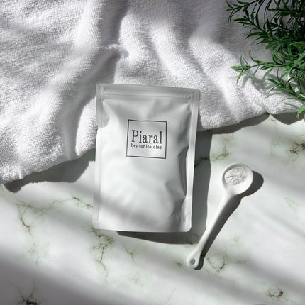 kanben cosmetics Piaral ベントナイトクレイ
