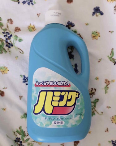 ハミング フローラルブーケの香り 600ml/ハミング/柔軟剤を使ったクチコミ（1枚目）